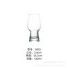 Vaso de Cerveza IPA Fine Brewing Cool Vaso de Cintura Estrecha Vaso Albaricoque 400ml Vaso Pinta Vidrio Engrosado Vaso Pearson