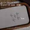 Joyería para Uñas Aleación de Zirconio Cuervo Corazón Cruz Montón de Diamantes Zirconio Oscuro Accesorios para Uñas Decoración