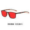 Nuevas gafas deportivas de visión nocturna antiazul para hombre y mujer, gafas de sol planas para teléfono móvil, ordenador y juegos competitivos.