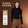 Yinkeke 170g Camiseta Base de Algodón Acanalada para Mujer, Nuevo Estilo Otoño/Invierno, Cuello Medio Alto, Para el Trabajo/Casual, Adelgazante, Camiseta Cálida