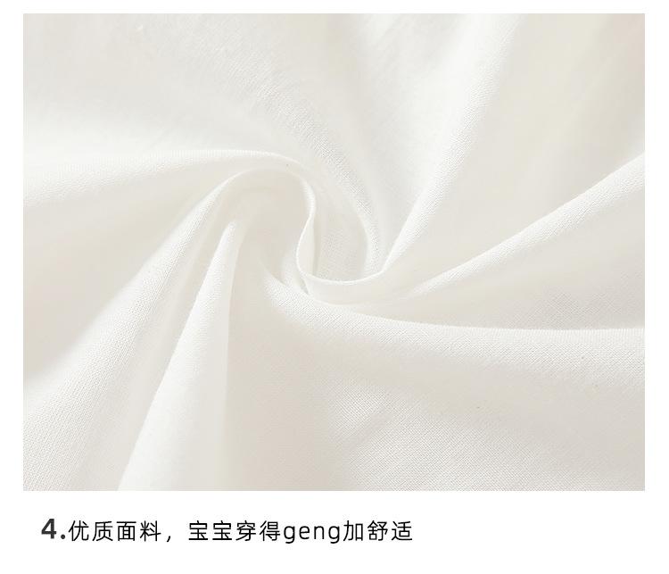 阿里详情_16.jpg