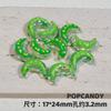 [Poesía verde] Joyería de cuentas de primavera hecha a mano, cuentas verdes sueltas, accesorios, pendientes, colgantes, joyería, cuentas DIY