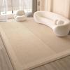 Alfombra de Sala de Estar Estilo Wabi-Sabi, Alfombra Antideslizante Grande de Terciopelo de Cristal para Mesa de Café, Alfombra Gruesa Absorbente de Agua para Mesita de Noche de Dormitorio