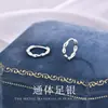 Pendientes de Plata de Ley S999 de Siete Granos de Arroz Suerte Riqueza Nuevo Estilo Chino Lujo Ligero Viaje Diario Versátil de Gama Alta