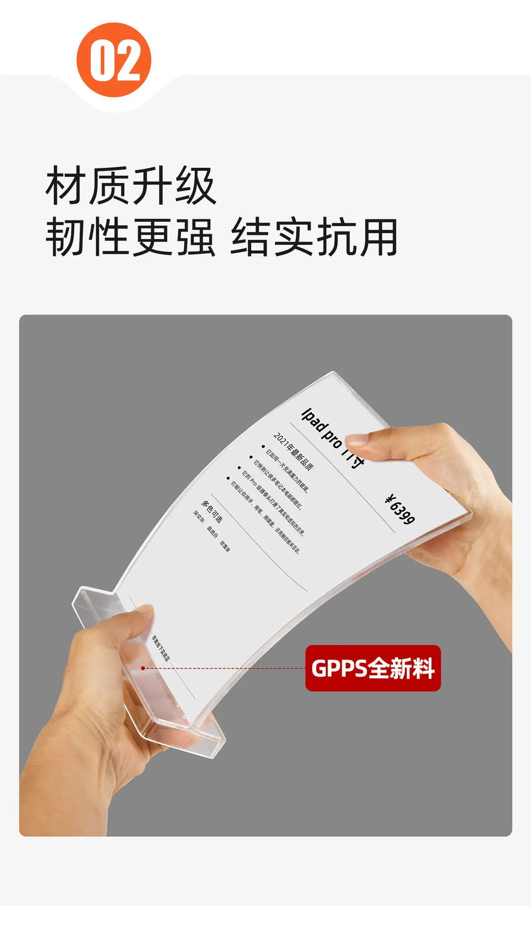 详情图片_07.jpg