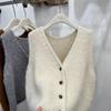 Cardigan sem mangas com decote em V, cor sólida, colete de malha 2 outono/inverno, novo suéter Joker dobrável para mulheres 061#
