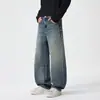 Jeans retro americanos de corte curvo azul lavado desgastado para hombre, nuevo estilo de otoño, pantalones rectos holgados de pierna ancha