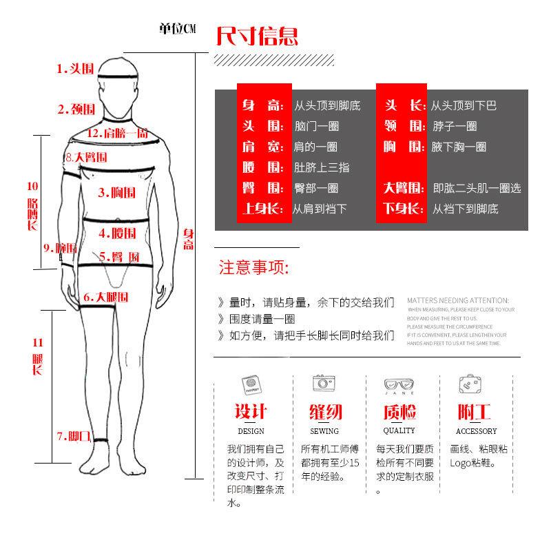 12729595743_698842077