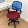 Funda de Silla Nueva 2026 de Amazon para Uso en Casa, a Prueba de Polvo, Resistente al Desgaste, Transpirable, Antideslizante, Funda de Silla Jacquard Elástica