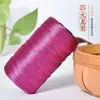 Hilo de seda de hielo, algodón mercerizado y cinta plana de lino para cojines tejidos a mano DIY, zapatos, sombreros de protección solar primavera/verano y tejido de bolsas