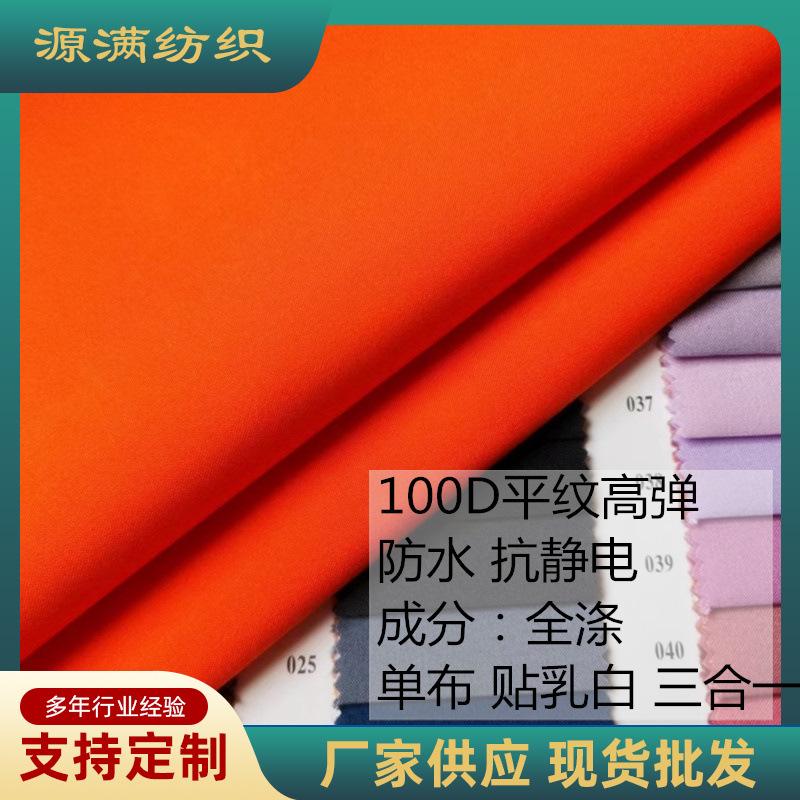 110001_副本