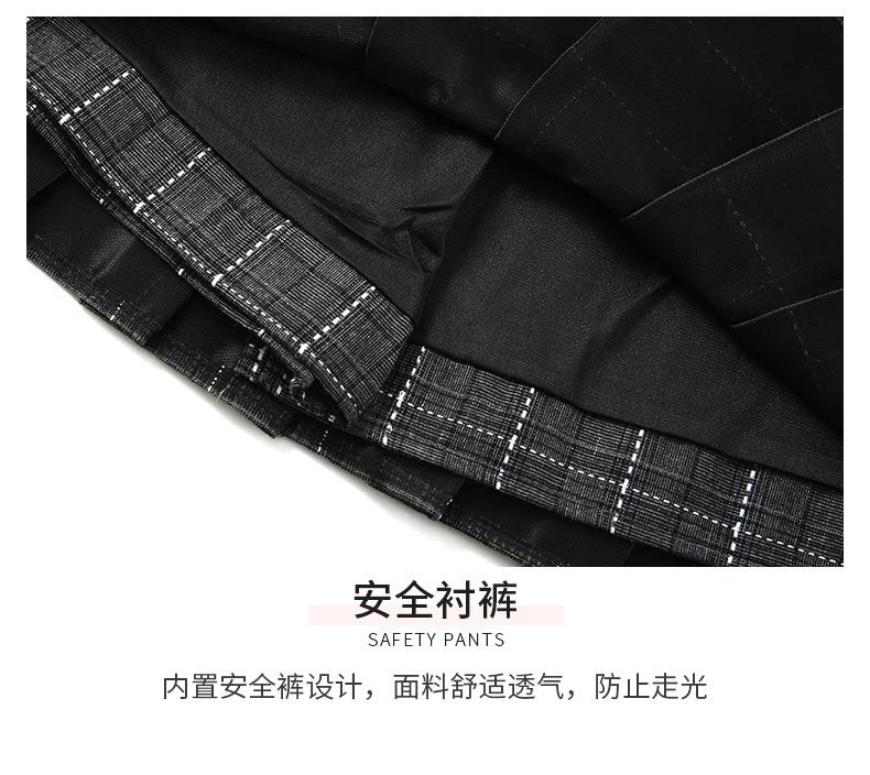 百褶裙一详情加_12