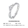 Rueda de la Fortuna S925 Koala Abrazando Eucalipto Anillo de Pareja Plata de Ley Nicho Versátil Moda Alto Nivel Pequeño Fresco Diseño