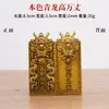 Al por mayor Qinglong Wan Gao Zhang Modelo Oculto Exterior e Interior Presión Tigre Blanco Levanta la Cabeza y Extiende la Mano para Resolver el Problema de los Vecinos Más Altos Que Su Propia Casa Colgando Adornos
