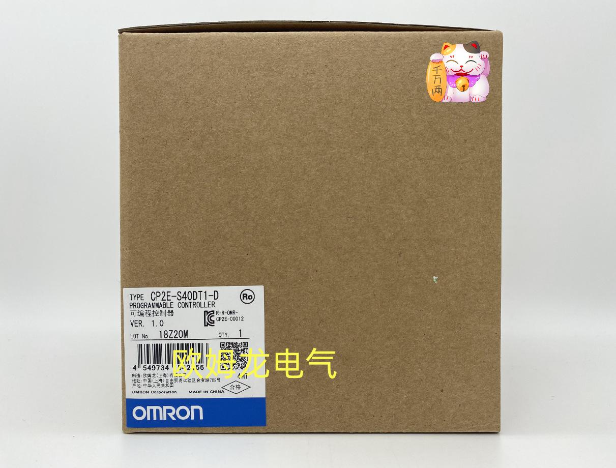 CP2E-S40DT1-D