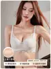 Lencería sexy de encaje para mujeres con poco busto, diseñada para recoger y levantar, prevenir la flacidez y realzar la línea del busto; un conjunto de lencería estilo francés