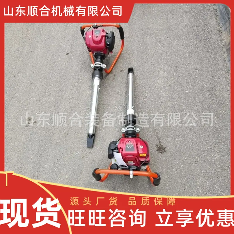 微信截图_20250829095058