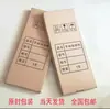 Lubricador de flujo continuo Zhejiang SJB-50Z Pistola de grasa manual YGL-L Máquina de grabado de precisión Bomba de grasa Bomba de recarga de grasa Pistola de aceite