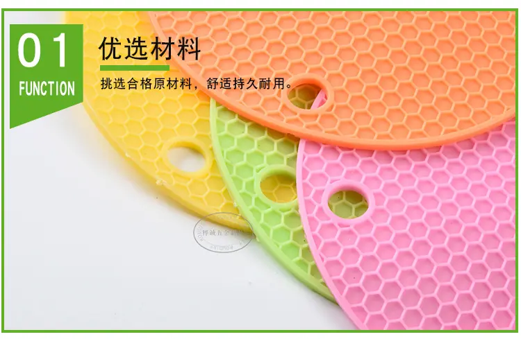 桦诚五金_03.jpg