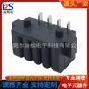 Soporte de batería de energía móvil 4P espaciado 1.5 conector de batería hembra DS-A24F-A-4P-S1