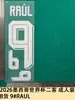 Colección de Camisetas de Visitante para el Mundial de México 2026 Talla Adulto Versión B Número de Jugador Letras Impresión por Transferencia Térmica