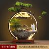 Adornos de agua corriente, incienso para el hogar, fuente china, humidificador para sala de estar, oficina, inauguración de la casa, decoración para la ceremonia de apertura de un nuevo hogar.
