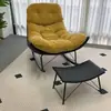 Venda Direta da Fábrica Cadeira de Balanço de Tecido, Cadeira Sofá Preguiçosa Retrô para Sala de Estar, Cadeira Casca de Ovo para Varanda, Cadeira de Lounge de Lazer Vintage