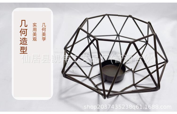 新13-仙居县凯伟工艺品厂(普通合伙)详情页1_08.jpg