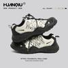 Zapatos de Mujer Panda Trepador Feos Lindos Universales 2025 Verano Nuevos Zapatos Casuales para Senderismo al Aire Libre Torre sneaker