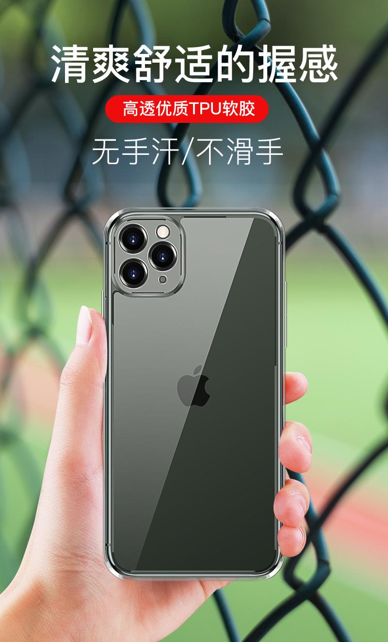 微信图片_202004241520101