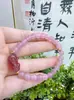 Atacado do Fabricante Pulseira de Cristal Rosa Natural Boutique Cristal Vermelho Sangue de Pombo Morango Pixiu Pedra Principal Pulseira com Acessórios Dourados