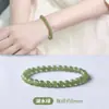 Pulsera de jade natural de Qinghai de color degradado para mujer, cuentas de jade natural de 6 mm, cuentas sueltas, pulsera de jade blanco