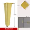 Soporte de pata para mueble de baño Pies metálicos Patas para mueble de TV Patas de soporte para lavabo Patas para mueble tocador Patas para mesa de café Aleación de aluminio