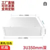 Carcasa Metálica de Chasis Especial 1U2U3U4U5U6U Panel Ciego para Servidor de Control Industrial Se Puede Perforar