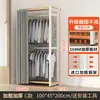 Guarda-roupa com Estrutura de Aço, Fácil de Montar, Guarda-roupa de Tecido para Uso Doméstico no Quarto, Resistente e Durável, Armário de Armazenamento para Apartamentos Pequenos