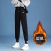Pantalones Casuales de Día de Otoño 2024 Pantalones Nueve Puntos Pantalones Harem de Moda para Mujer Holgados y Más Fáciles de Combinar Modernos Harajuku Cintura Natural Nuevo Estilo
