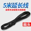 Conector de Fita de LED Pinos Acessórios Clipe Encaixe Plug de Cauda Tampa de Cauda Linha de Interruptor Linha Transparente Linha Dupla Conector de Quatro Pinos