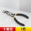 Maçaneta de porta anti-roubo maçaneta da porta principal maçaneta mola de retorno mola plana ação dupla velocidade dupla fechadura de porta anti-roubo acessórios universais