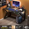 Mesa de Computador, Mesa Simples para Jogos de Desktop, Mesa de Estudo Pequena para Apartamento, Mesa de Escrita para Estudante, Mesa de Trabalho para Quarto, Mesa de Escritório
