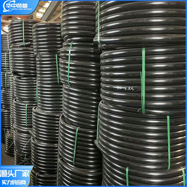 微信图片_202406181700572