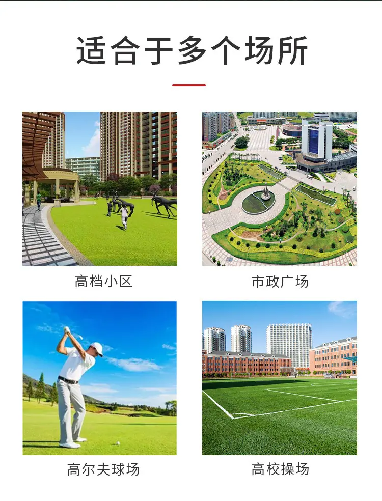 详情图07.jpg