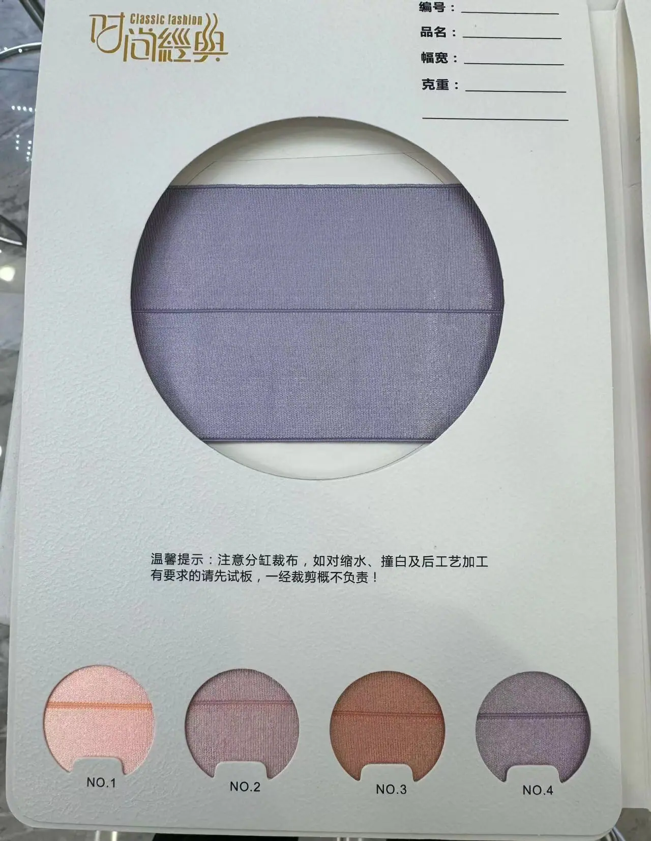 微信图片_20240605001126