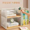 Estantería de escritorio, estante de almacenamiento para libros ilustrados infantiles, atril de escritorio, organizador de libros simple, estantería, caja de almacenamiento
