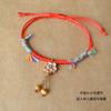 Pulsera mágica de color tejido a mano para zongzi, nueva para el Festival del Bote del Dragón, cuerda de mano colorida, pulsera de bebé zongzi de cinco colores, regalo