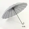 Guarda-chuva reto criativo de 16 varetas com cabo longo, Guarda-sol de publicidade grande com cabo curvo resistente ao vento, Guarda-sol com logotipo personalizado
