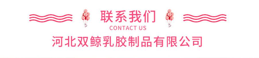 企业微信截图_17175812866317