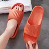 Pantuflas para Mujer Banzhulin Home, Pantuflas de Baño Eva Inodoras, Modelo de Bienestar Transfronterizo para Transmisión en Vivo, Ventas Directas de Fábrica