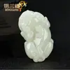 Pingente de Jade Branco Pixiu Jade Afegão Atacado para Homens e Mulheres, Pingente Infantil, Presentes de Venda, Fornecimento para Feira de Rua de Transmissão Ao Vivo
