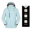 Chaquetas Personalizadas, Ropa de Trabajo Hecha a Medida, Logos Hechos a Medida, Imágenes Impresas, Team Building, Tienda 4S, Cortavientos para Empleados de Supermercado, Ling Hecho a Medida