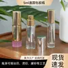 Botella de Vidrio con Atomizador para Perfume de 5ml 10ml Se Puede Usar como Cualquier Patrón de Botella Portátil para Reempaque de Cosméticos Botella Vacía